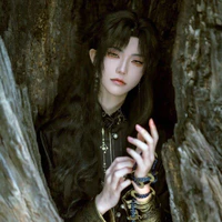 Tuấn Di/Rin
