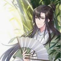 hoàng an