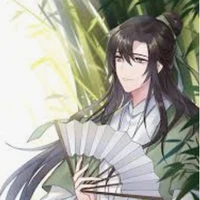 hoàng an