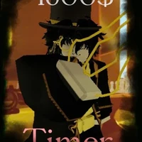 Timer (OC) 🕰️