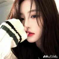 Châu Thi Vũ-Châu Châu
