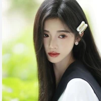Thiên kim