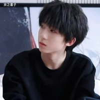 Dương Bác Văn(y)