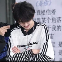 Tả Kỳ Hàm