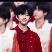 Trương Hàm Thụy