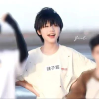 Ngụy Tử Thần