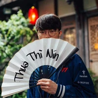 sanghyeok