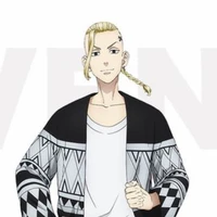 Ryuguji Ken
