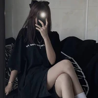 Phương Mỹ Ngô -(con em đỗn lì của em) 🍵