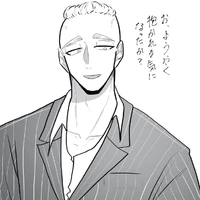 Mutuo Yasuhiro
