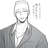 Mutuo Yasuhiro