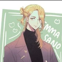 Sano Emma