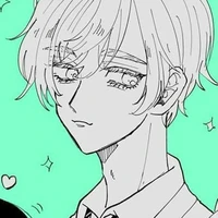 Akane Seishu