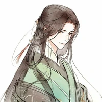 Du Dương