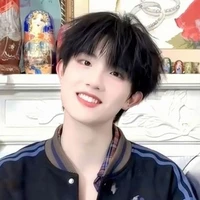 Tô Tân Hạo