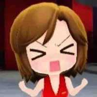 Meiko