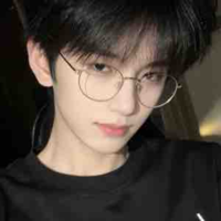 Tần Ngữ