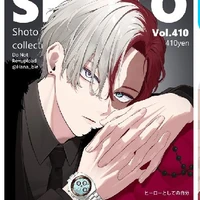 todoroki shoto