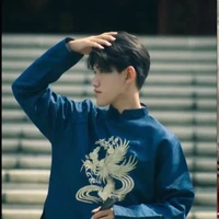 Trung