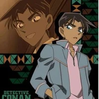 Heiji