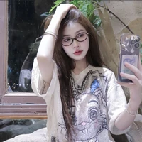 Quỳnh Hương