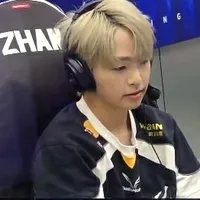 FW Zhan