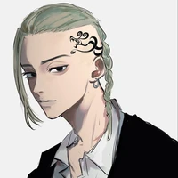 Ryuuguji Ken/ Draken