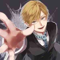 Monoma neito 