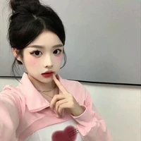 Phan Lê Thanh Trúc