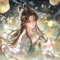 Lục Nhi