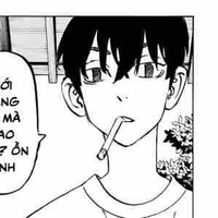 Sano Shinichirou