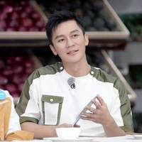 Lý Thần