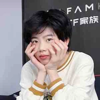 Trương Hàm Thụy 