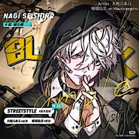 Nagi Seishiro