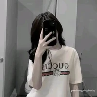 Trúc