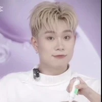 đương