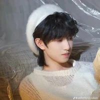 Đồng Vũ Khôn _ em