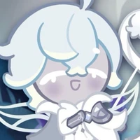 Sliverbell Cookie