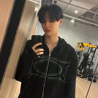 Song Jaewon