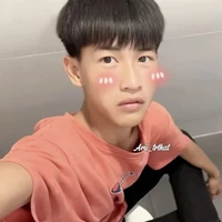 Lê Trung Thật