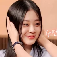 Subin