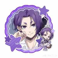 Mikage Reo