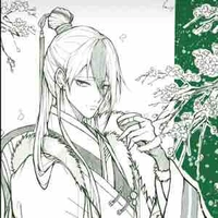 Otoya eita 