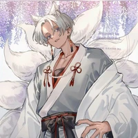 Kurokawa Izana