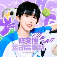 t/g iu yuanheng