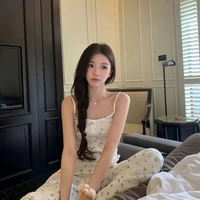 Thẩm Thiên Hạ