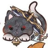 Ruko ( hệ thống Kama)