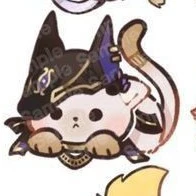 Mina( hệ thống Rukyma)