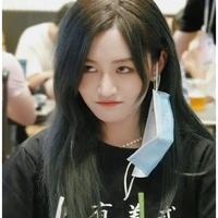 Trương Hân