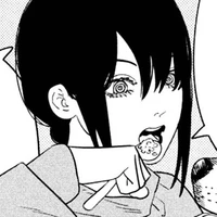 Tsukii Nei.